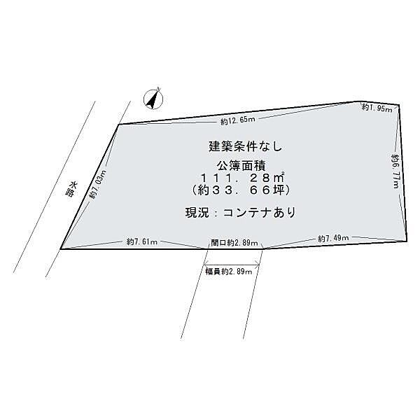 区画図：327002957276