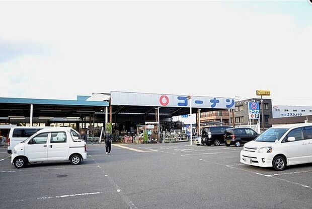 ホームセンターコーナン岸和田三田店まで641m