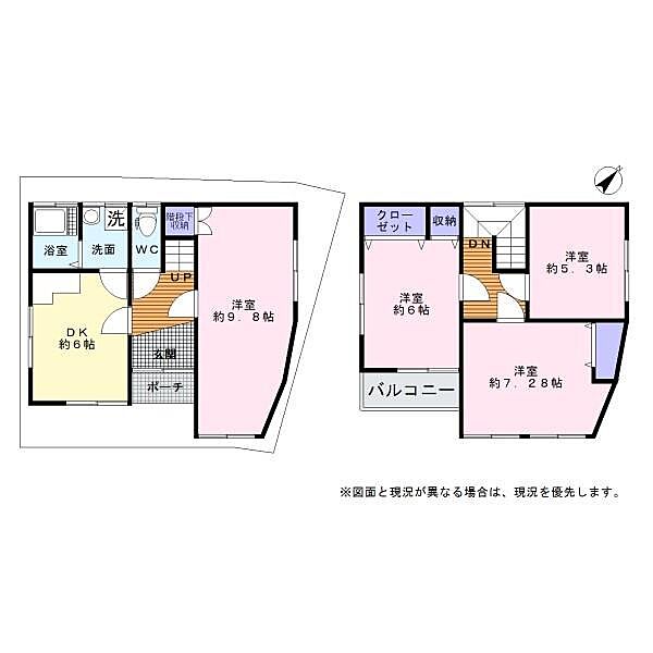 間取り：327002985150