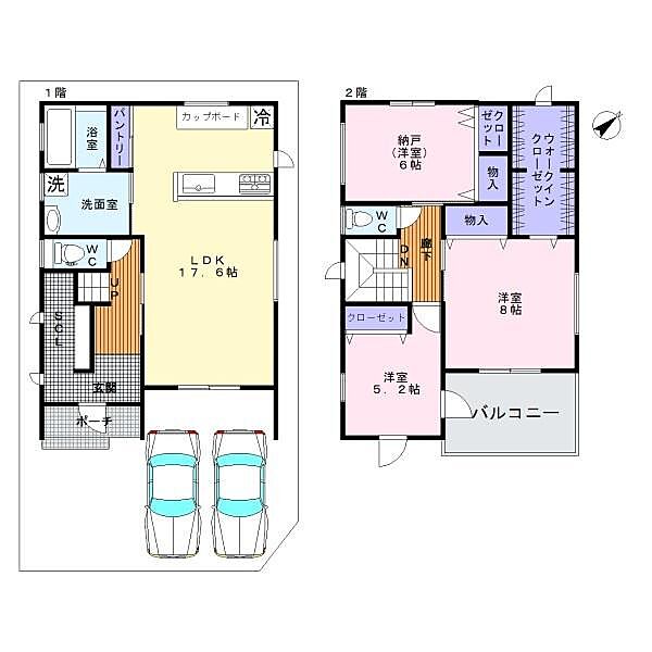 間取り：327002986960