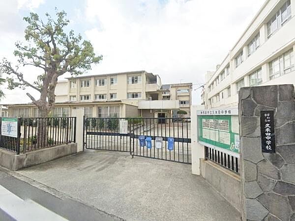 岸和田市立久米田中学校まで1437m