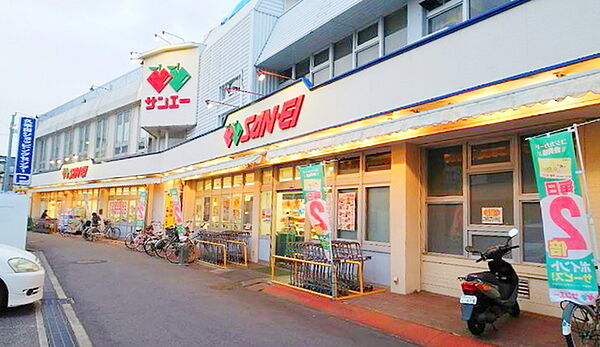 サンエー久米田店まで400m
