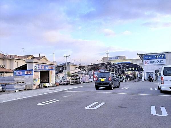DCMダイキ泉南店まで1400m
