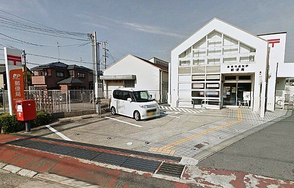 泉南信達牧野郵便局まで1300m