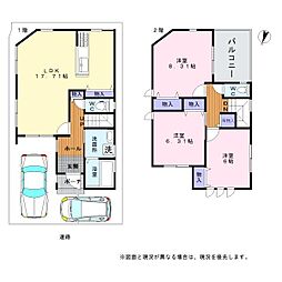 岸和田市南町 中古戸建