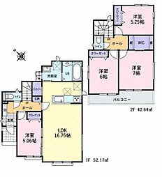 泉北郡忠岡町忠岡南2丁目 新築戸建