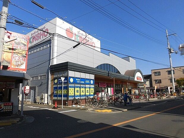 スーパーマーケットKINSHO東湊店まで530m