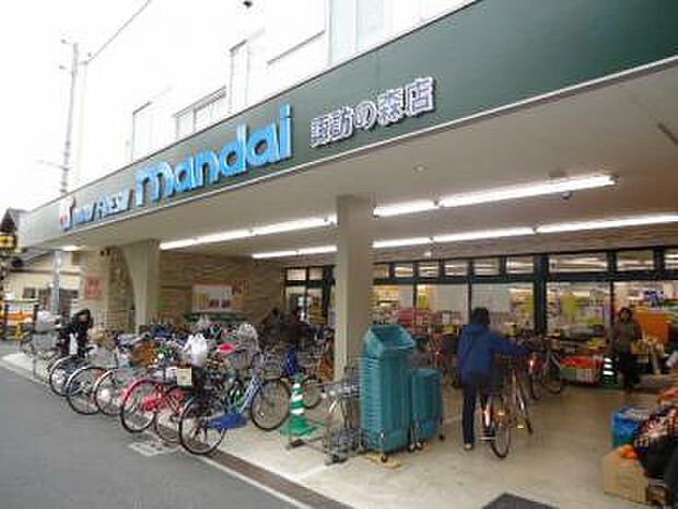 万代諏訪森店まで550m