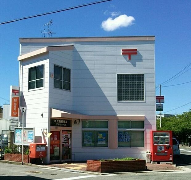 堺戎島郵便局まで292m