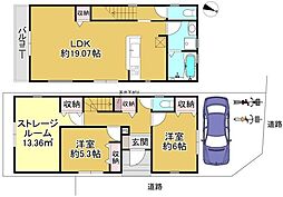 大阪府堺市中区深井北町