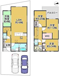 大阪府和泉市伏屋町２丁目