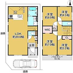 大阪府松原市天美西１丁目