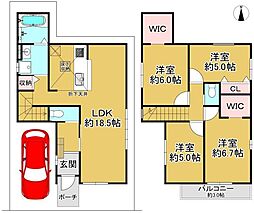 大阪府松原市天美西１丁目