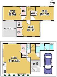 大阪府松原市大堀５丁目