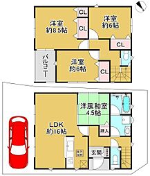 大阪府和泉市寺田町３丁目
