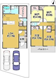 大阪府堺市中区深阪６丁