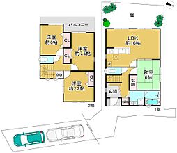 大阪府堺市中区深阪６丁