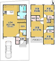 大阪府松原市河合２丁目