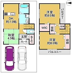 大阪府堺市西区浜寺諏訪森町中１丁