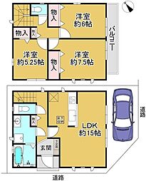 大阪府高石市千代田４丁目