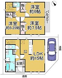 大阪府高石市千代田４丁目