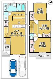 大阪府高石市羽衣５丁目
