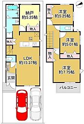 大阪府高石市羽衣５丁目
