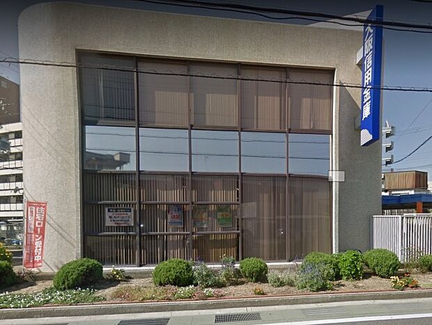 大阪信用金庫信太支店まで1000m