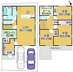大阪府和泉市伯太町４丁目