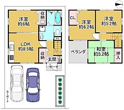 大阪府堺市中区土師町２丁