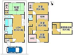 大阪府堺市中区深阪４丁