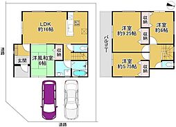 大阪府和泉市光明台２丁目