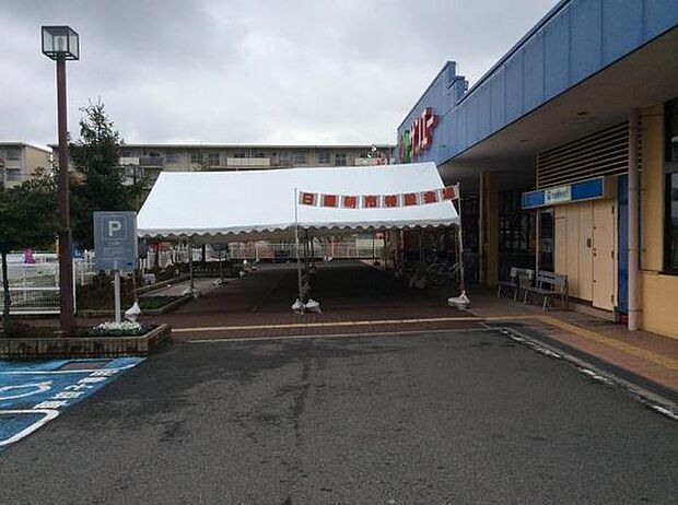 スーパーサンエー光明台店まで400m