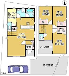 大阪府松原市岡４丁目