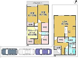 大阪府堺市中区土師町１丁