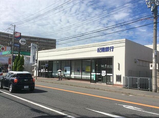 紀陽銀行中もず支店まで1500m
