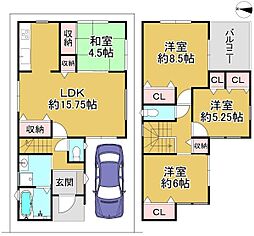 大阪府松原市天美北２丁目