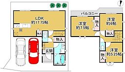 大阪府堺市中区福田