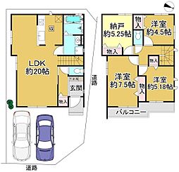 大阪府堺市中区福田
