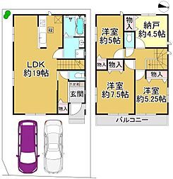 大阪府堺市中区福田