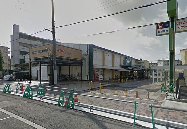 サンプラザ白鷺店まで1300m