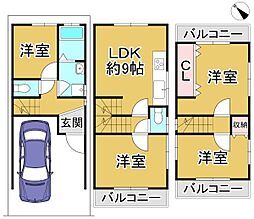 大阪府和泉市肥子町２丁目