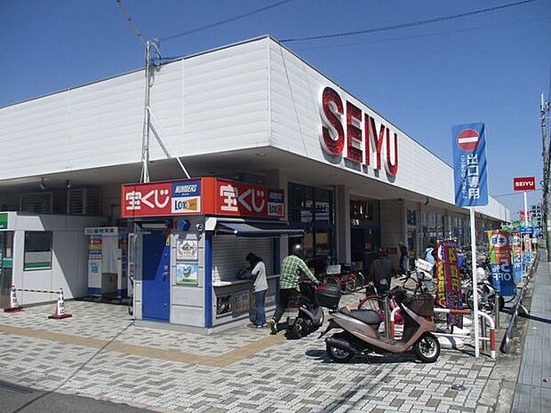 西友堺福田店まで1900m