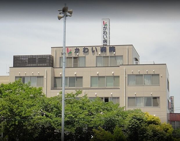 医療法人泉秀会かわい病院まで600m