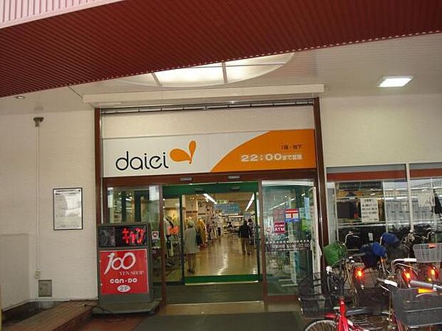 ダイエー北野田店まで1200m