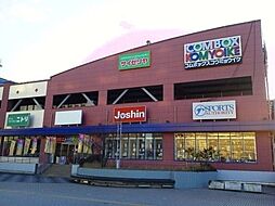 周辺施設の画像