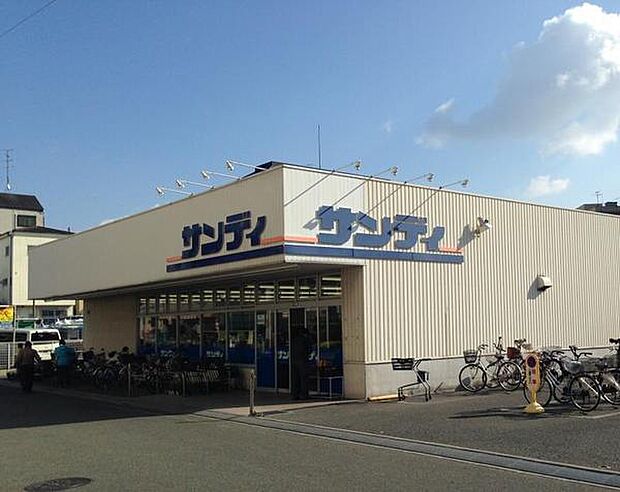 サンディ松原店まで1000m