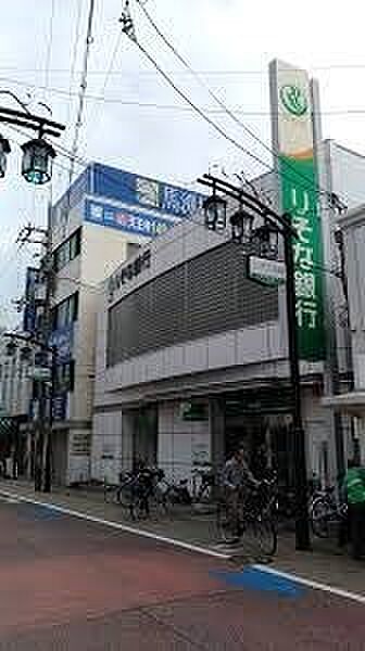 りそな銀行河内松原支店まで900m