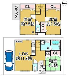 大阪府堺市西区浜寺船尾町西２丁