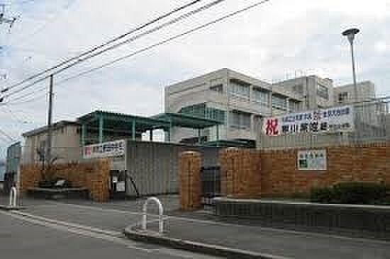 堺市立野田中学校まで550m